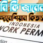 Bikin KITAS Kerja Pakai Dokumen Cv